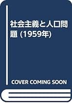 折りおりに 吉田忠雄 714h8x0lLsL._AC_UL210_SR210,